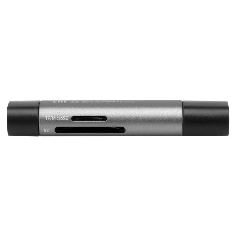 Digma CR-СU2520-G