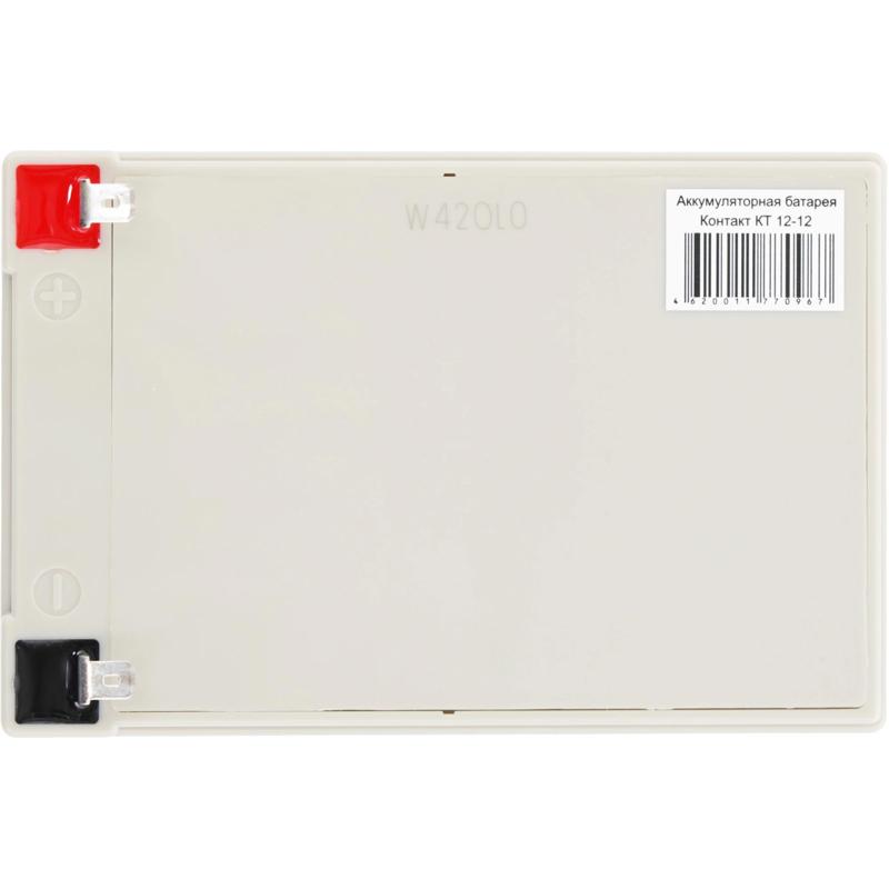 Prometheus Energy KNTKT1200120S63