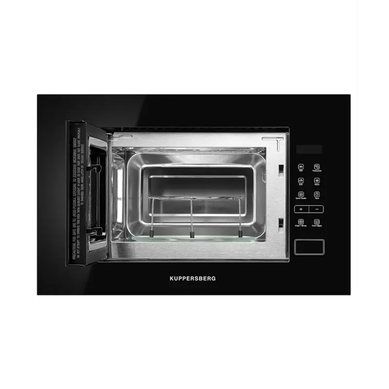 Kuppersberg HMW 620 B