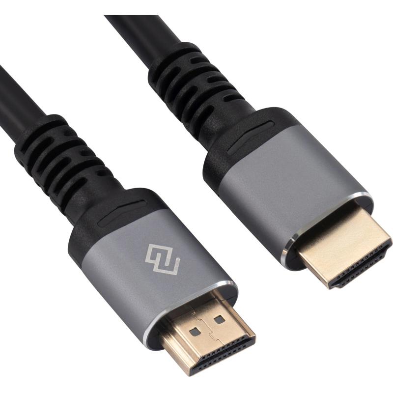 Digma D-HDMI-V2.0-3M