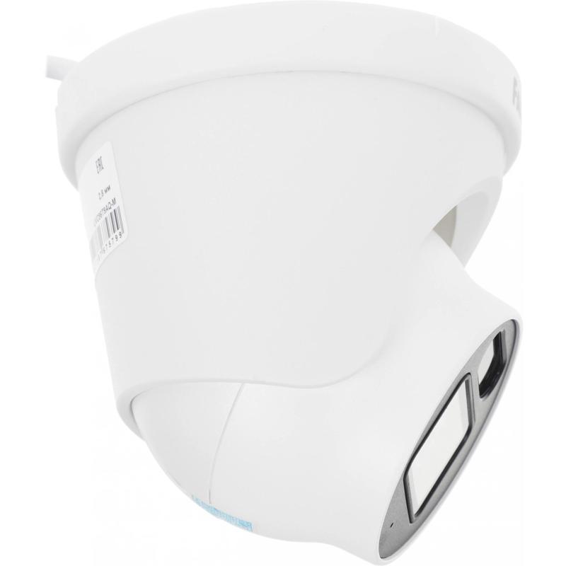 Falcon Eye FE-HD2-30A