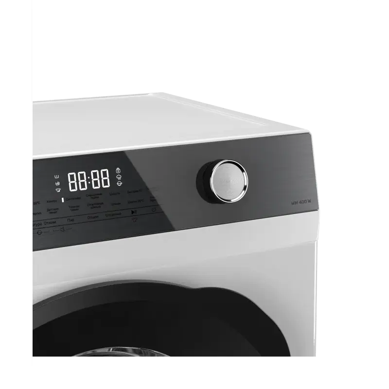 Kuppersberg WM 400 W