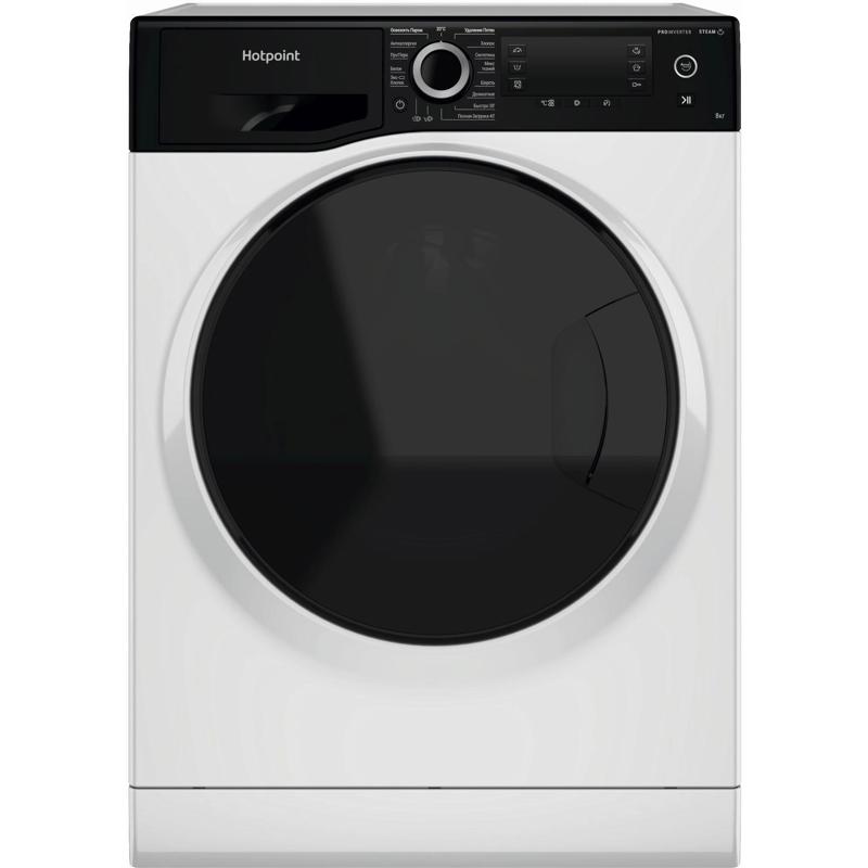 Hotpoint 869991652300
