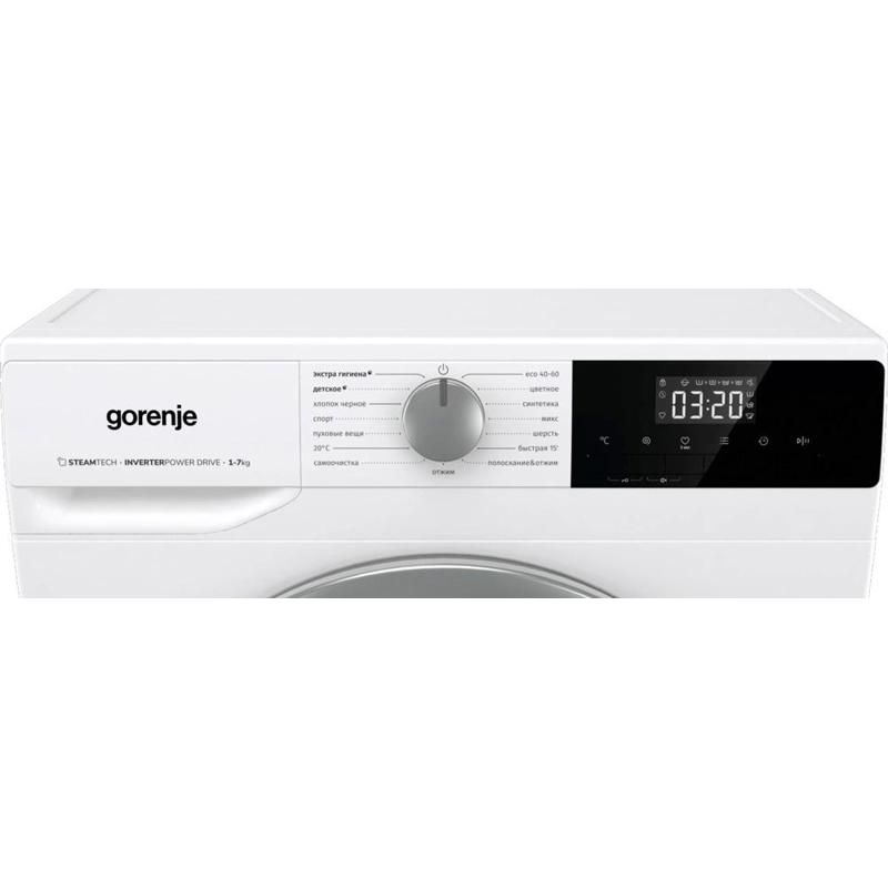 Gorenje W2NHPI72SCS