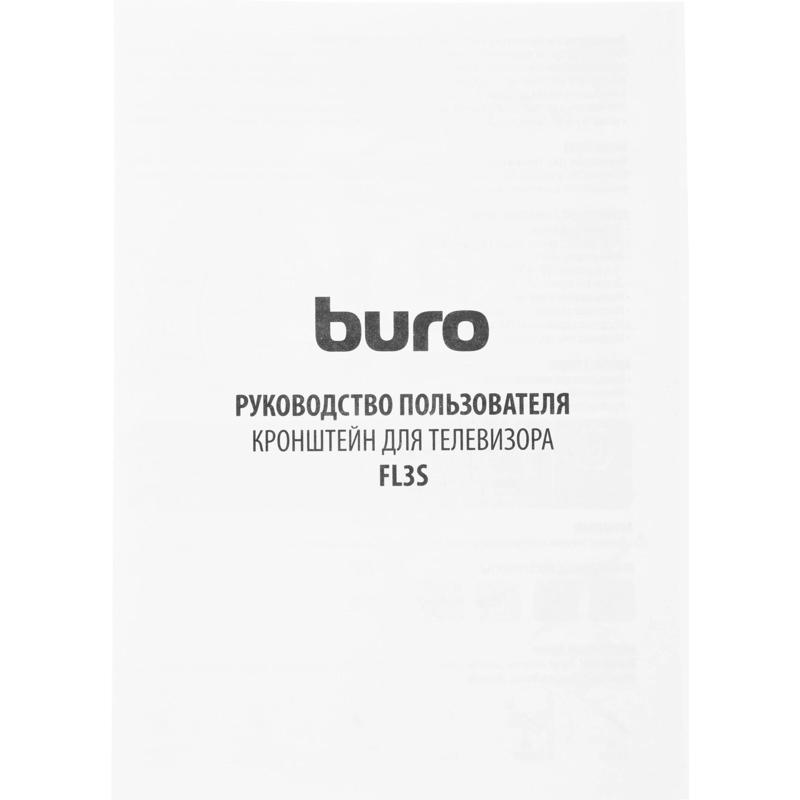 Buro BM15A72TS3