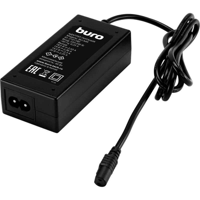Buro BU-A45