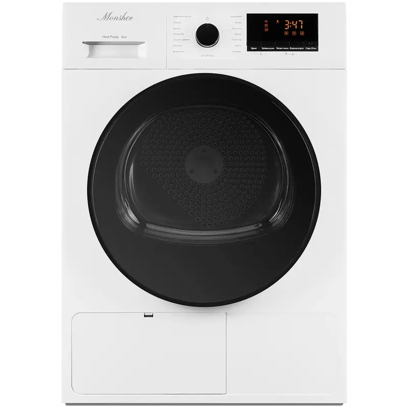 MONSHER MDM 630 Blanc