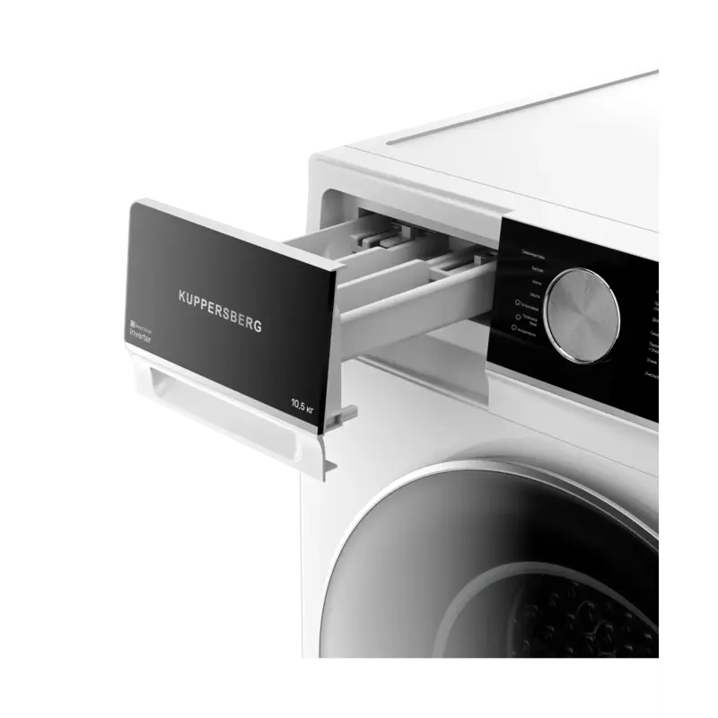 KUPPERSBERG WM 600 W
