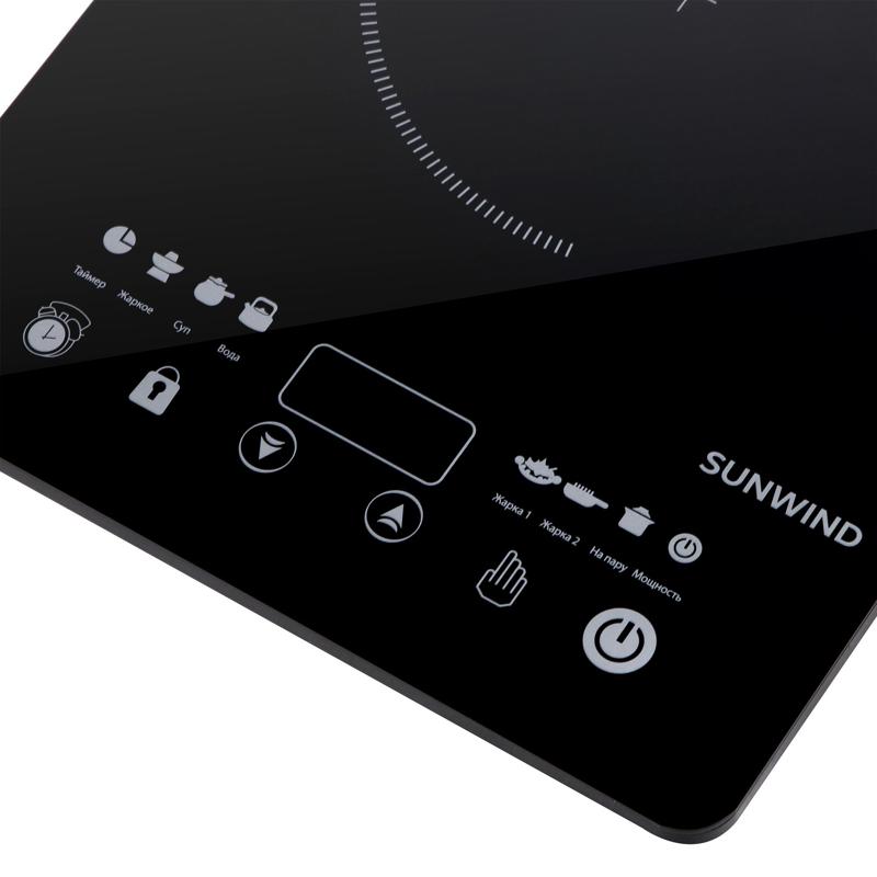 SunWind SCI-0502