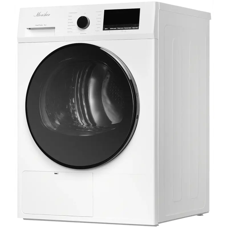 MONSHER MDM 630 Blanc