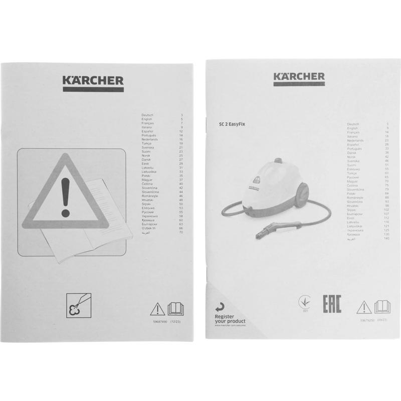 Karcher 1.512-600.0