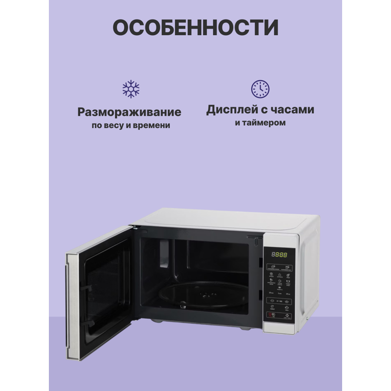 Sharp R2800RSL