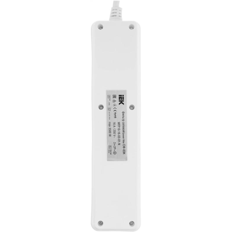 Prometheus Energy WFP10-16-03-01-N