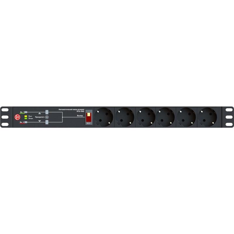 ELEMY ATS-1602