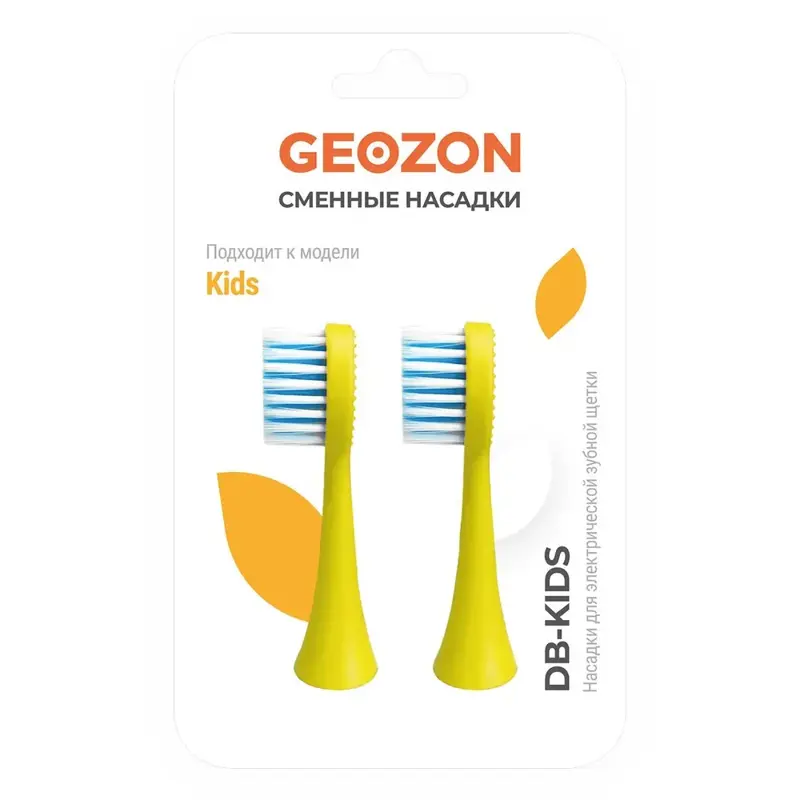 Geozon G-HLB03YLW