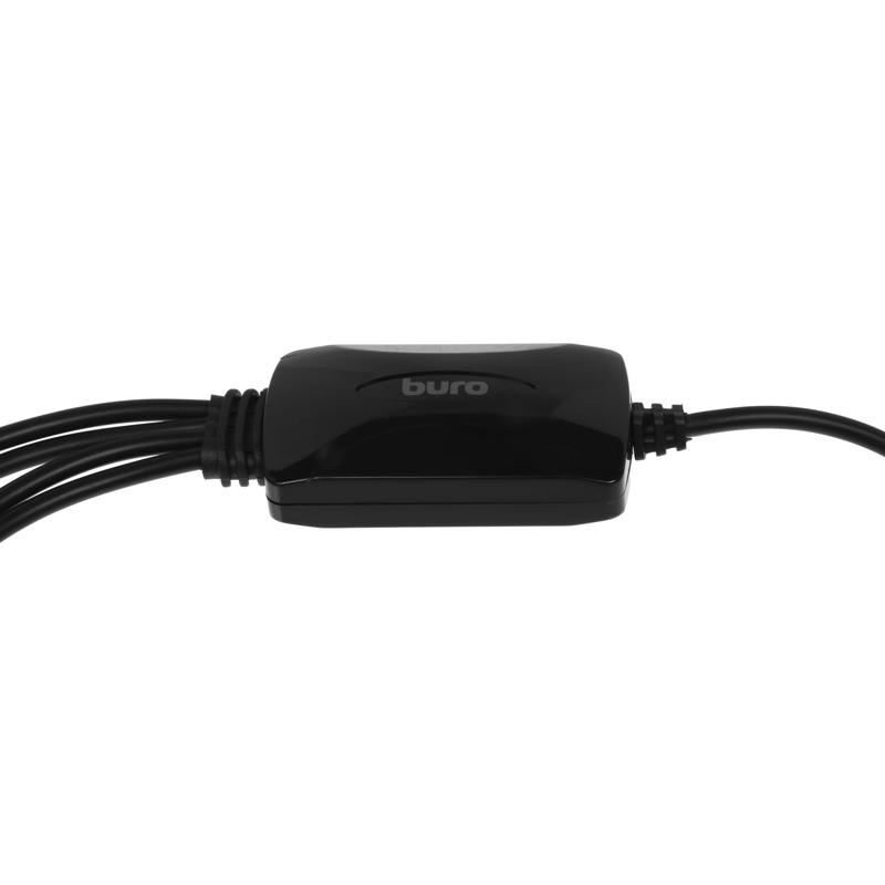 Buro BU-HUB4-0.3-U2.0-SPLITTER
