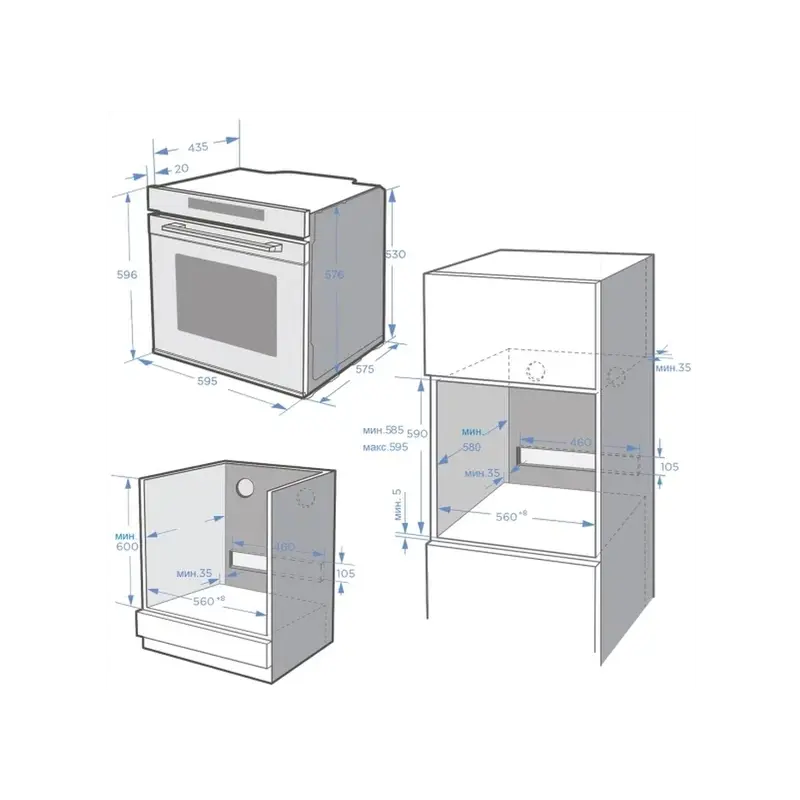 Midea MO57103GW