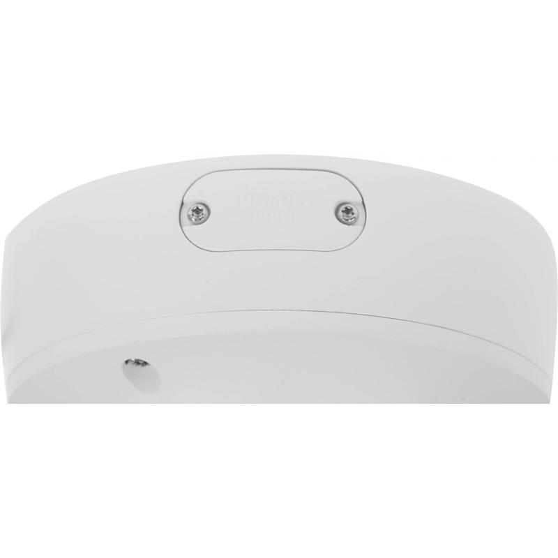 Hikvision DS-2CD2723G2-IZS(2.8-12MM)(D)