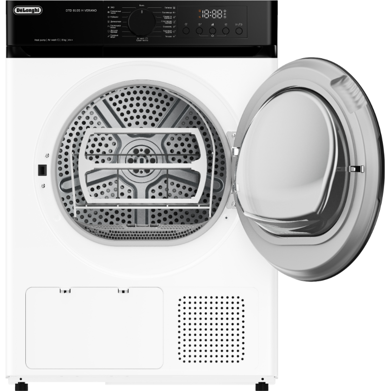 Delonghi DTD 8105 H VERANO