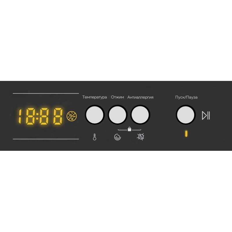 Vitek VT-WMA701
