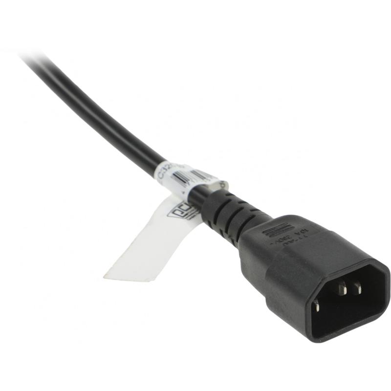 Powercom SCUT