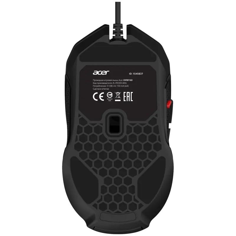 ACER OMW160 (ZL.MCEEE.00Q)