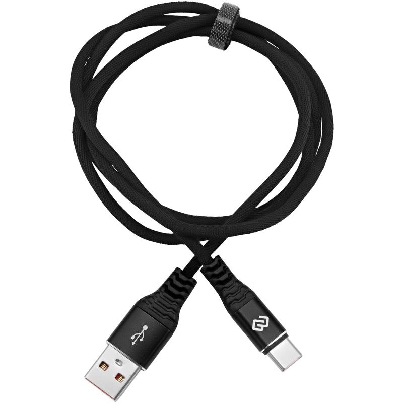 Digma DG-USBA-С-2M-27W