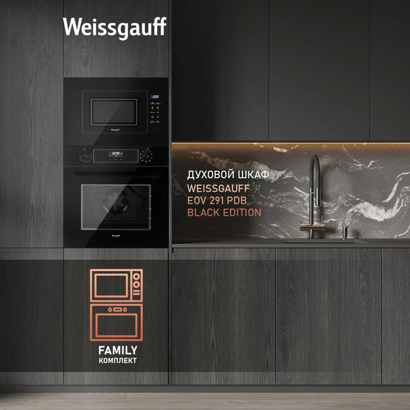 Weissgauff 432898