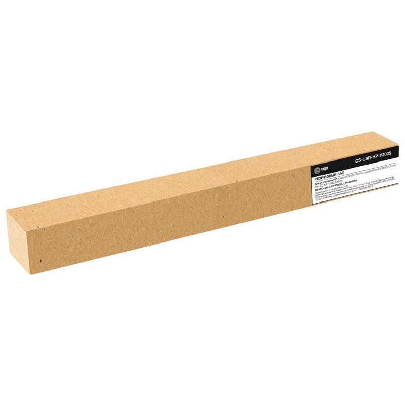Cactus CS-LSR-HP-P2035