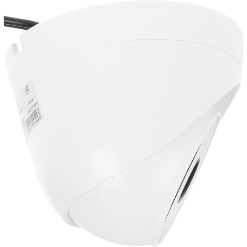 Falcon Eye FE-MHD-DP2E-20