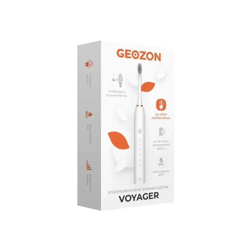 Geozon G-HL08WHT