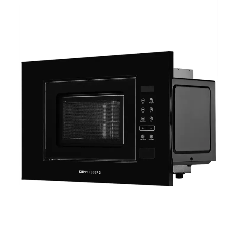 Kuppersberg HMW 620 B
