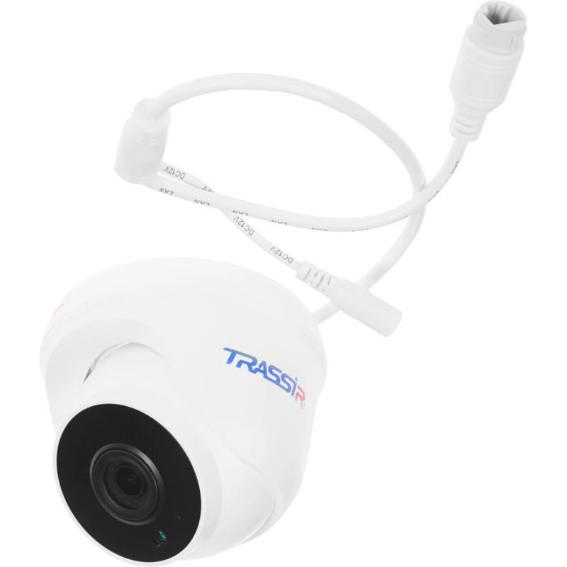 Trassir TR-D8121IR2W (2.8 MM)