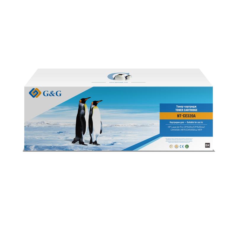 G&G GG-CE320A