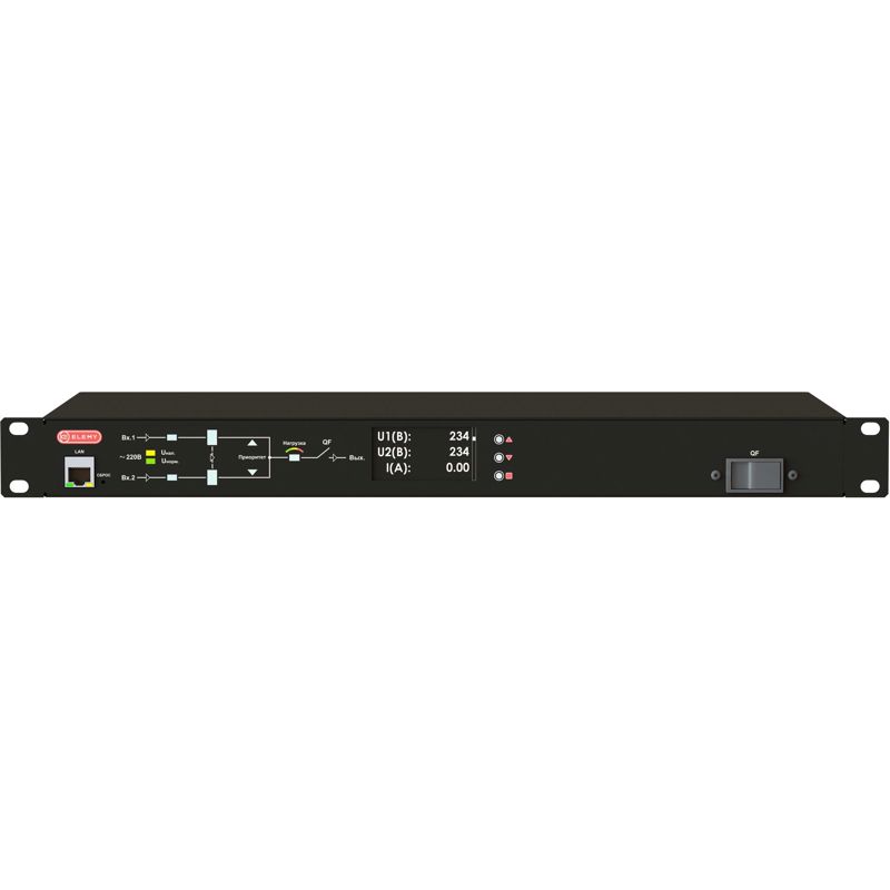 ELEMY ATS-1206/32