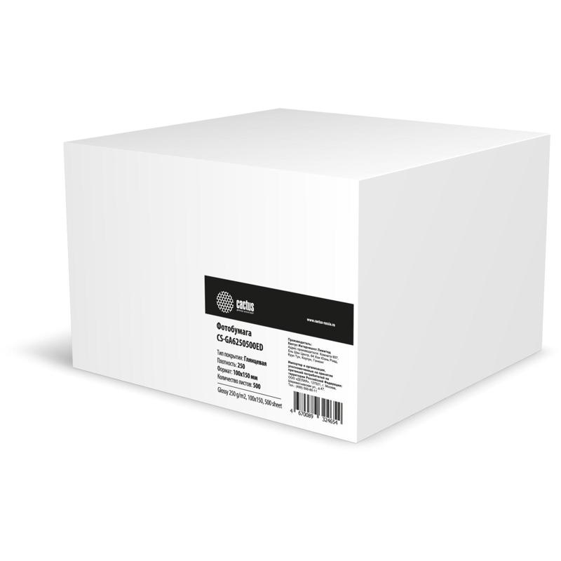 Cactus CS-GA6250500ED