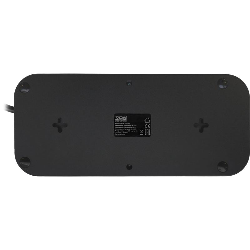 Powercom SP-08 USB03AB