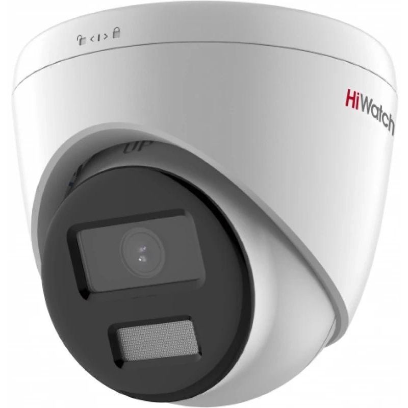 HiWatch DS-I453L(D)(4.0MM)