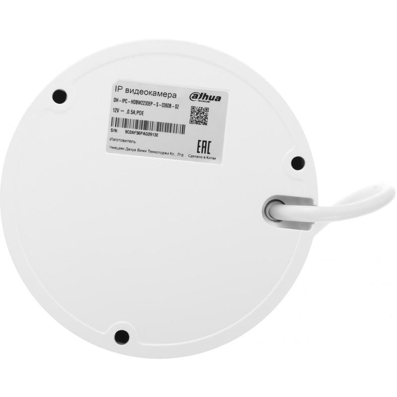 Dahua DH-IPC-HDBW2230EP-S-0360B-S2