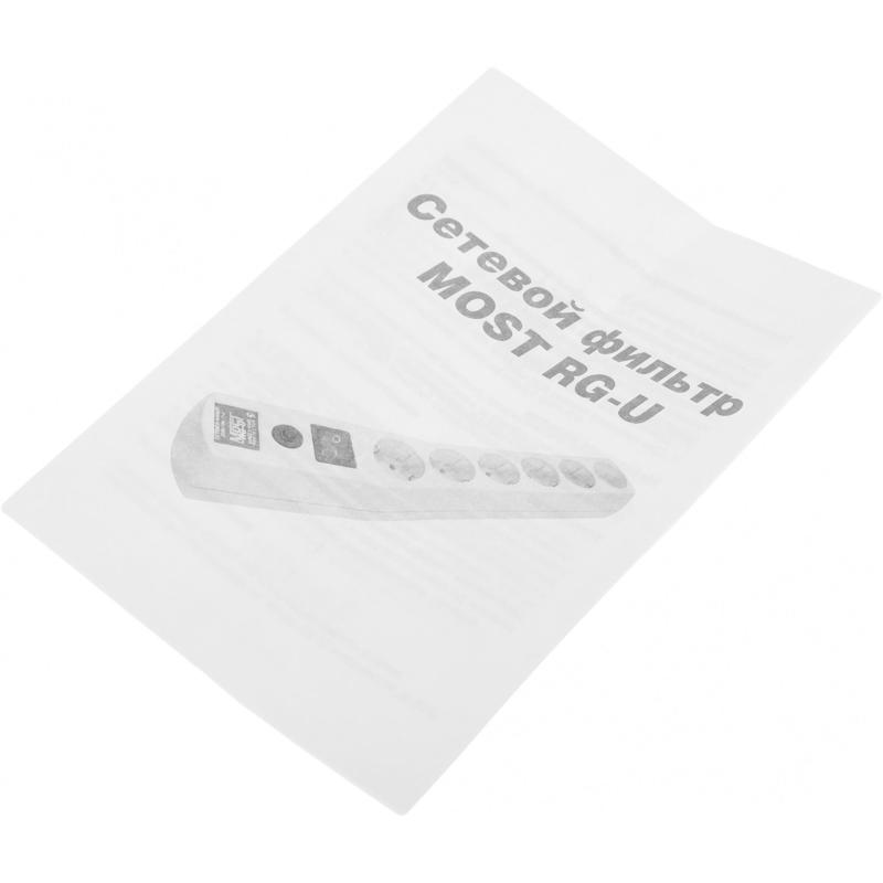 Prometheus Energy МОST RG-U 1.5М
