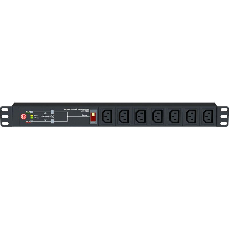 ELEMY ATS-1602