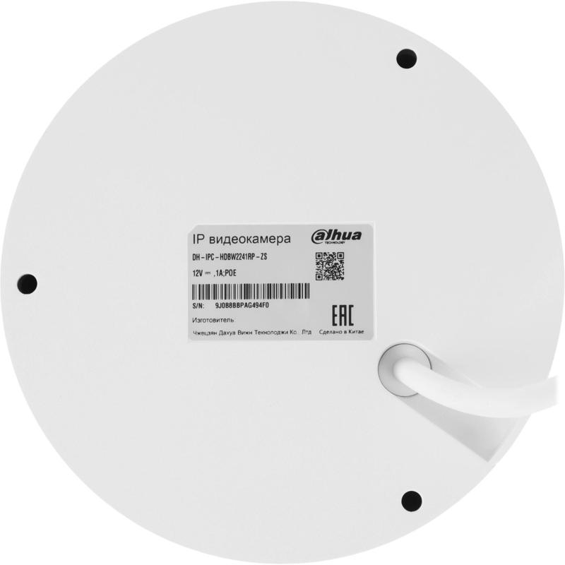 Dahua DH-IPC-HDBW2241RP-ZS