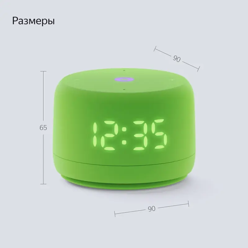 Умная колонка ЯНДЕКС Станция Лайт 2 6Вт, с Алисой, зеленый [yndx-00026grn]