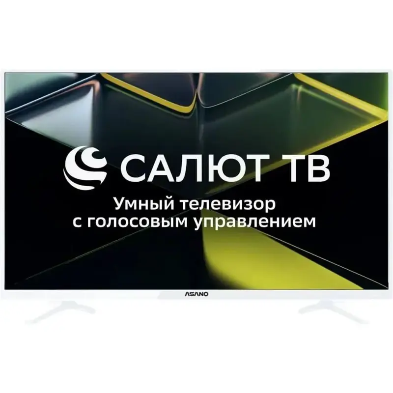 Asano Телевизор 32LH5011T, Салют ТВ, Dolby Digital 32" HD, светло-серый