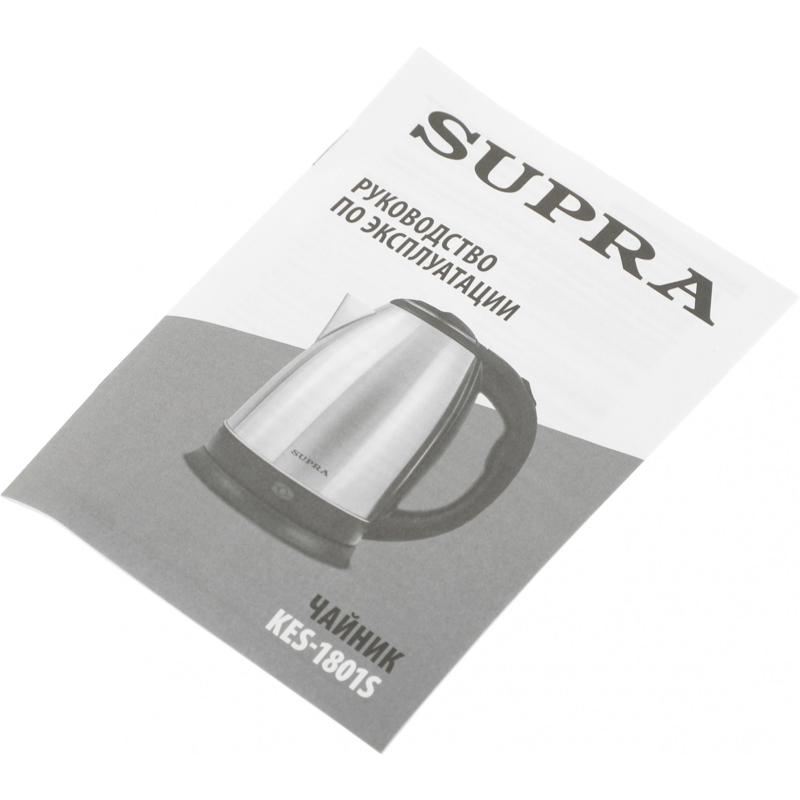 Supra 1553