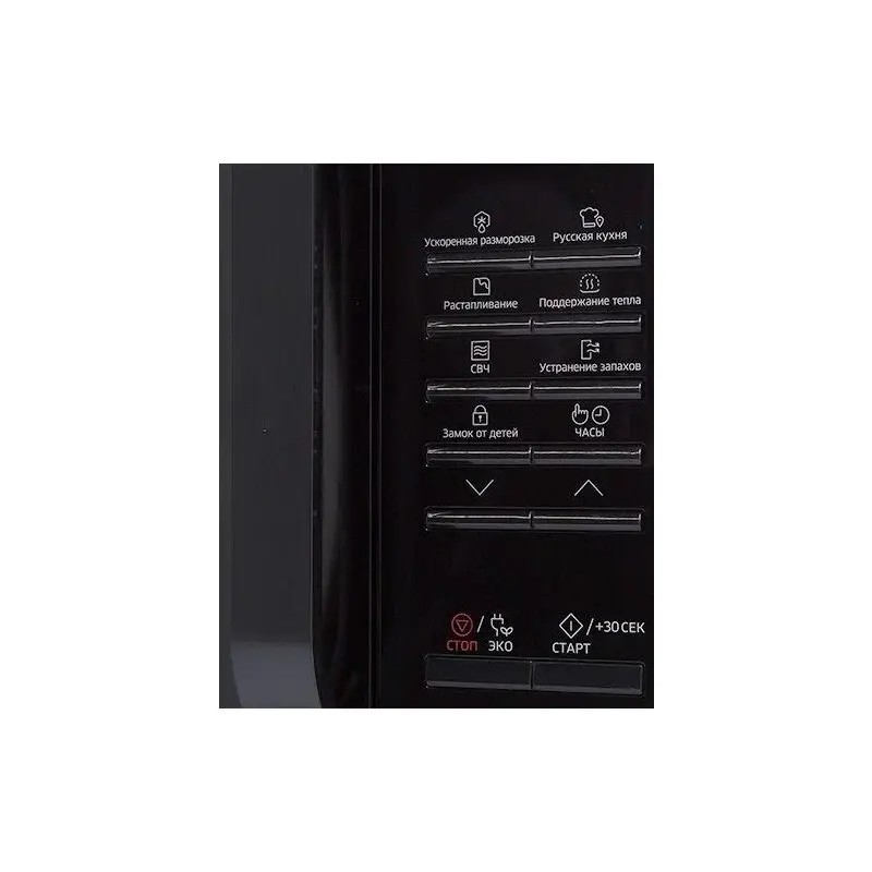 Микроволновая печь Samsung MS23K3513AK/BW