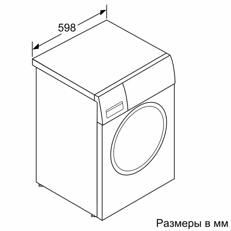 Bosch Series 6 WGK244Z0ME