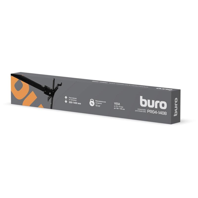 Buro PR04-140B