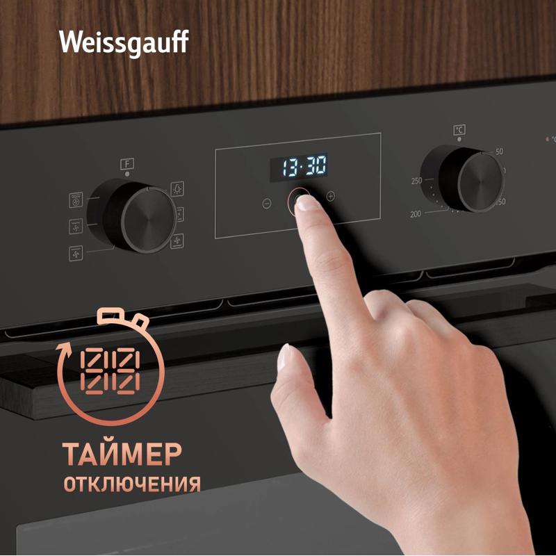 Weissgauff 437407