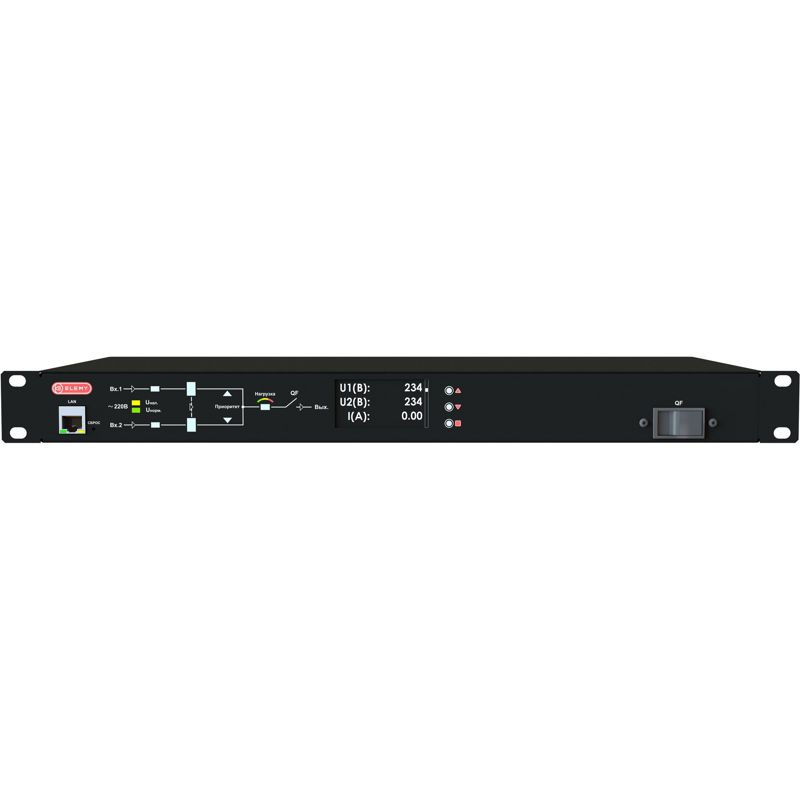 ELEMY ATS-1206/32